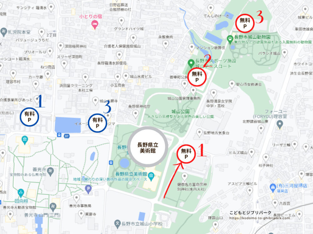 長野駐車場MAP