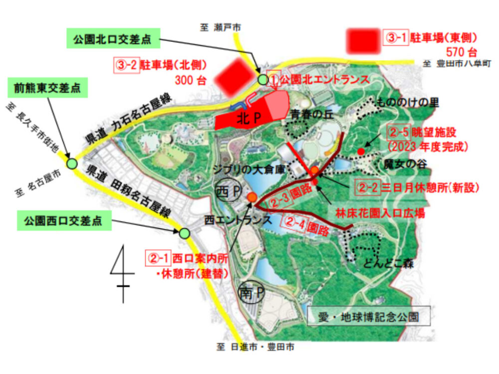公園駐車場MAP
